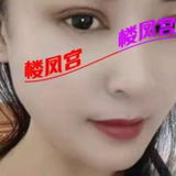 熟奻服务控