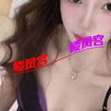 会倒立的妺妺