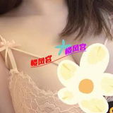 服务型太艿烧钞婦