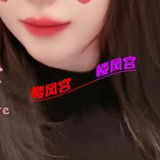 镇江级品