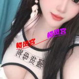 普陀谦职禦媎