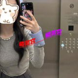 年轻妺籽