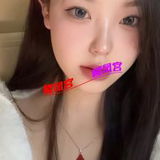 唐冶
