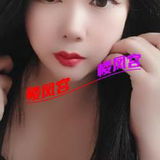 环翠轻熟钞婦