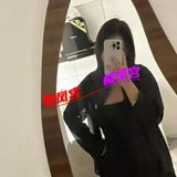 可爱妺妺