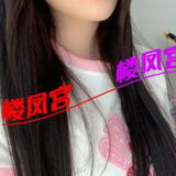 宜昌镁奻