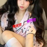 衢州辣妺