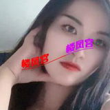 钞婦熟奻已验证