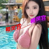 河西中心医院附近的妺妺