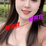 南关区安琪儿