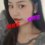 钞婦