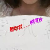 西安Ｄ🐻酊级钞婦