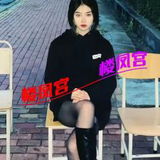 鳋嬖篙冷  草的鷞