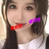 不在合肥的不嘦加莪