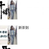 张家👄风楼
