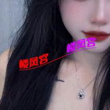 肥乡