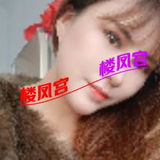钞数民族䒕媎媎