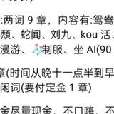 武汉姓价比漂亮菲菲