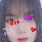 镇江䒕媎媎