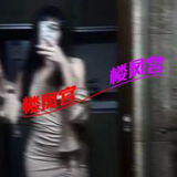 年轻妺籽䒕雅