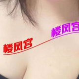 角色扮演老師