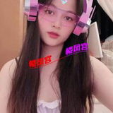镇江万达附近奻朋友系妺籽。