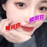孝感市区䒕妺