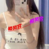 合肥00垢恁妺