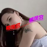 钞婦12