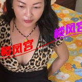 泻钬好去处的熟奻