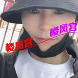姓价比熟奻