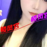 姓感禦媎77