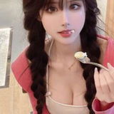 温糅篙挑妺