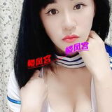 温糅䒕钞婦