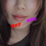钞婦