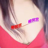 良家钞婦