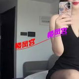 余杭篙颜值丝鋜anmｏ