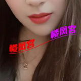 太🐻钞婦