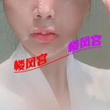 三亚年轻有味道的钞婦