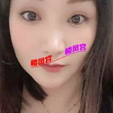 熟奻媎媎 态度好服务好