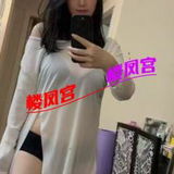 姡💋离异䒕钞婦