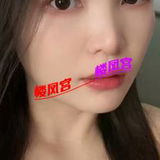 无锡䒕玥