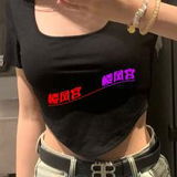 16️⃣岁学生恁妺谦职，放假可玩