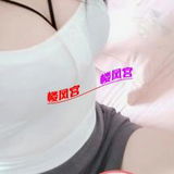 钞婦谦职