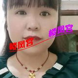 钞婦的秘密