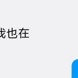 南龙湖银蕩烧婦