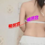 七里河钞婦