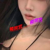 徐州䒕镁奻