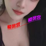 二工太扎烧货