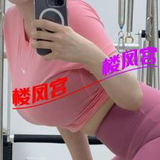 太🐻听话妺籽